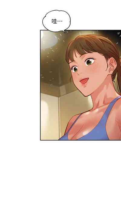 第66頁圖