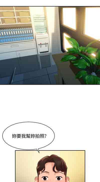 第6頁圖