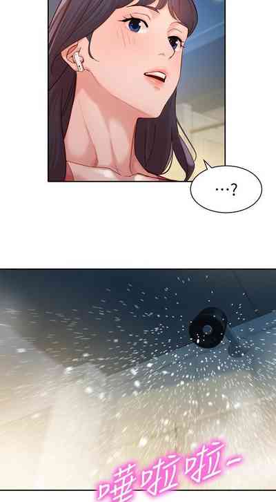 第74頁圖