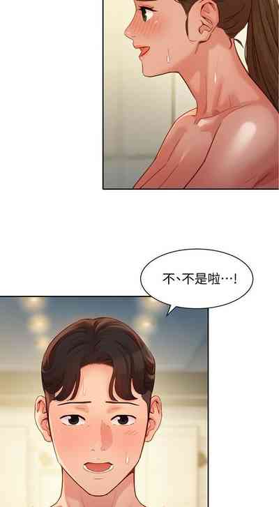 第94頁圖