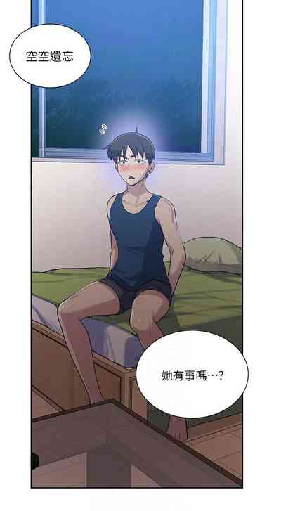 第218頁圖