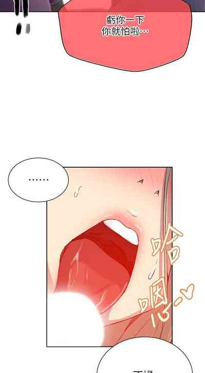 第230頁圖