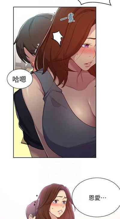 第398頁圖