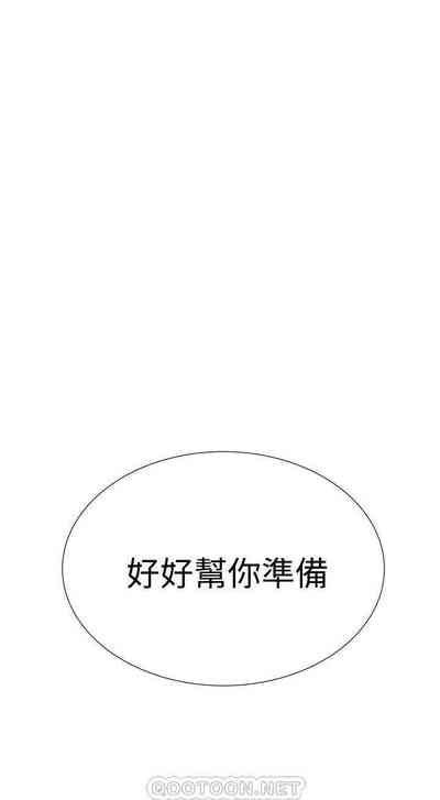 第426頁圖