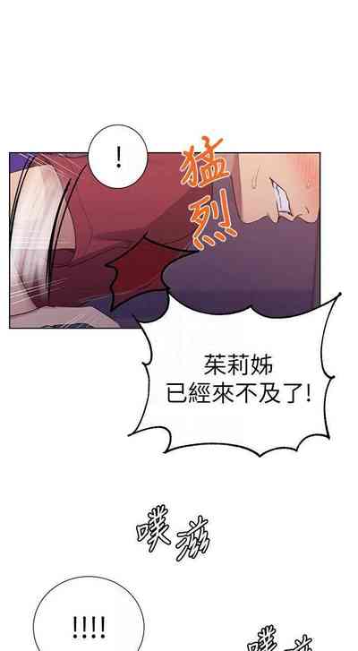 第494頁圖
