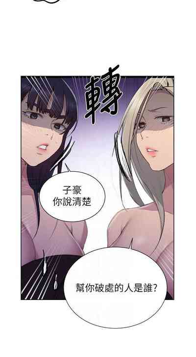 第498頁圖