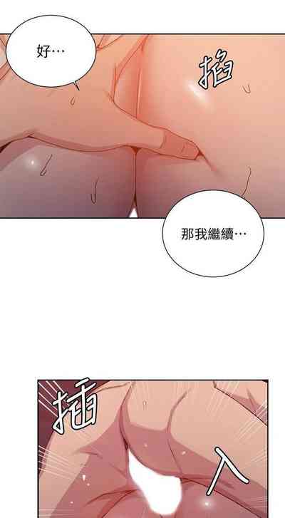 第522頁圖