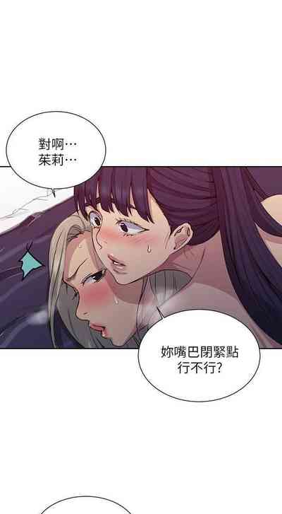 第526頁圖