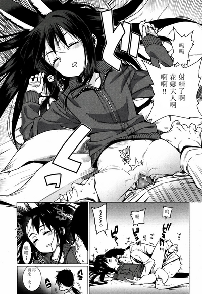 第18頁圖