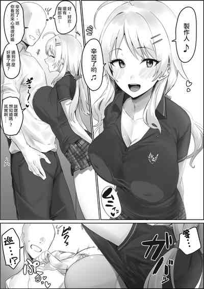 第2頁圖