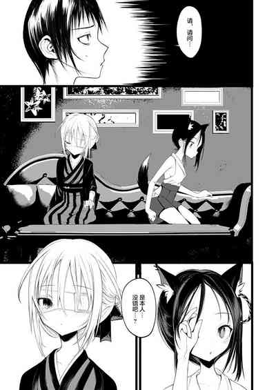 第14页图