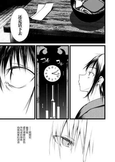 第34页图