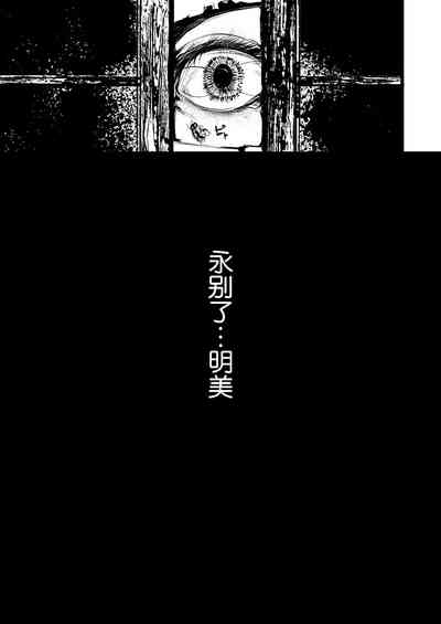 第38页图