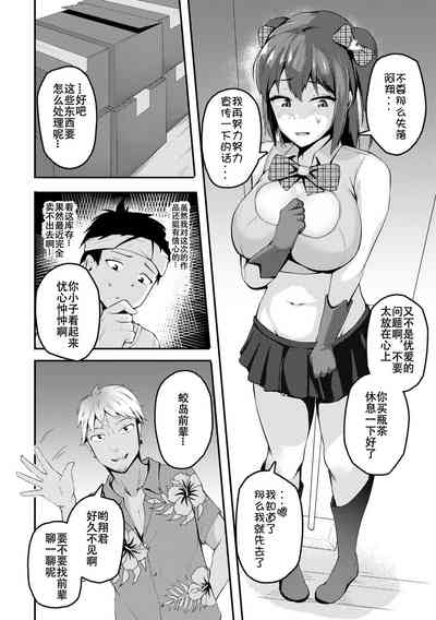 第2页图