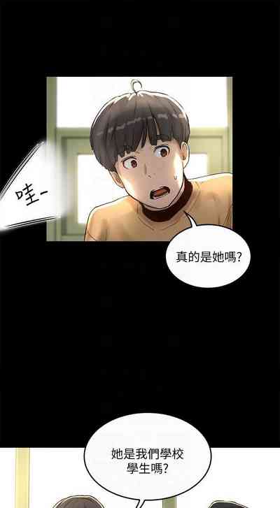 第114頁圖
