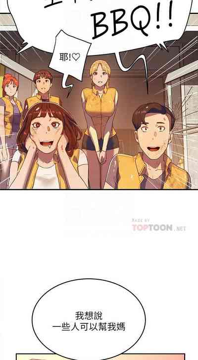 第126頁圖
