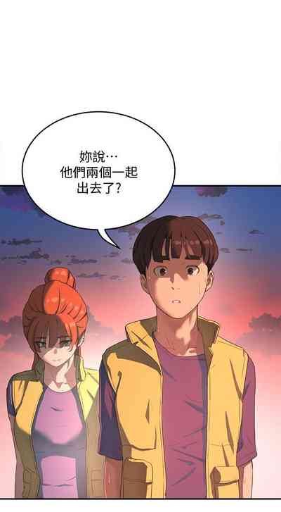 第142頁圖