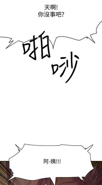 第154頁圖