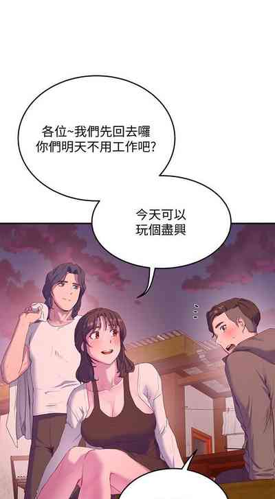 第166頁圖