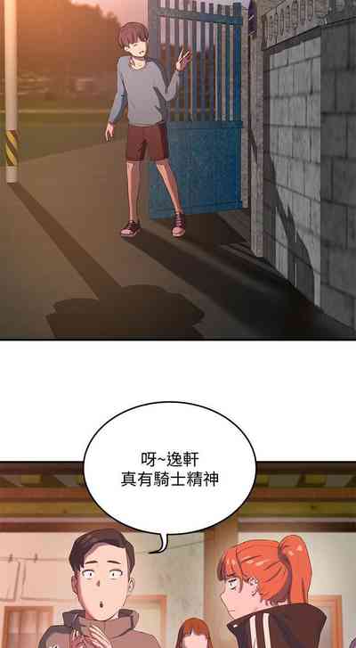第170頁圖