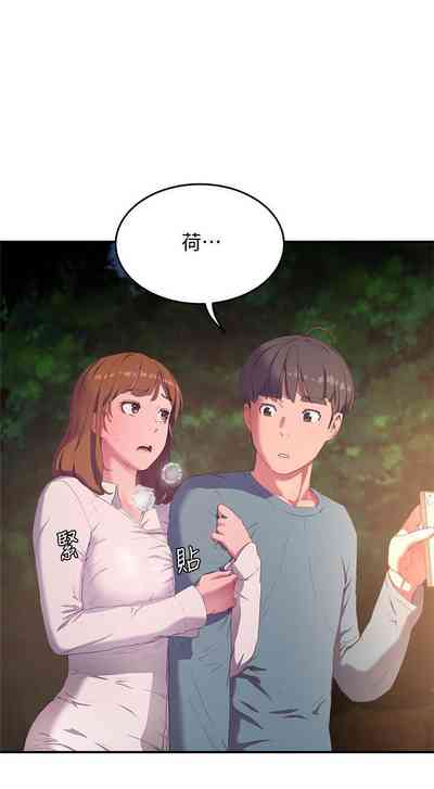 第174頁圖