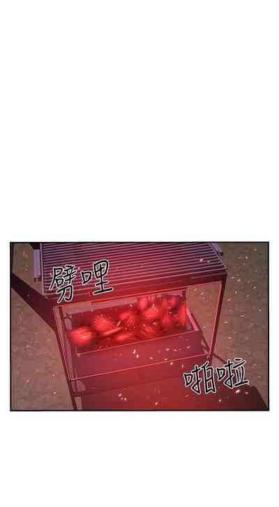 第178頁圖