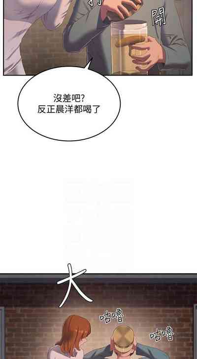 第182頁圖