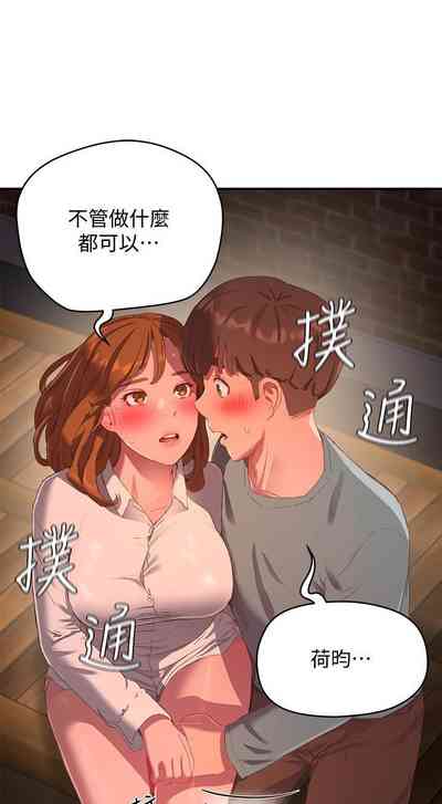 第186頁圖