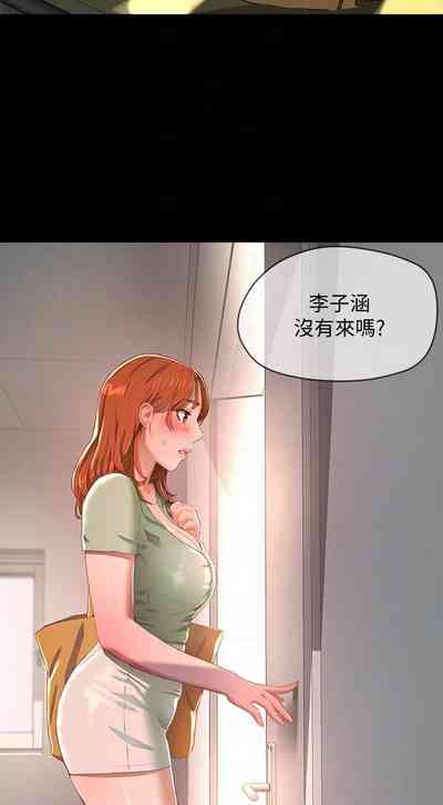 第194頁圖
