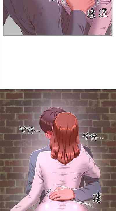 第198頁圖