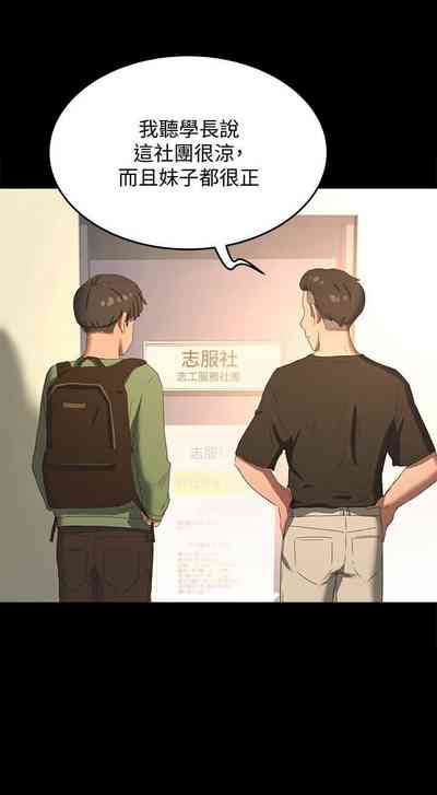 第218頁圖