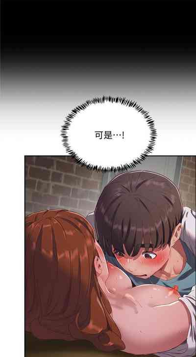 第222頁圖