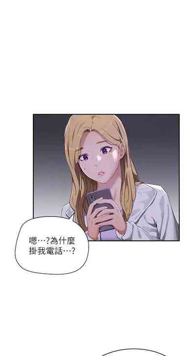 第234頁圖