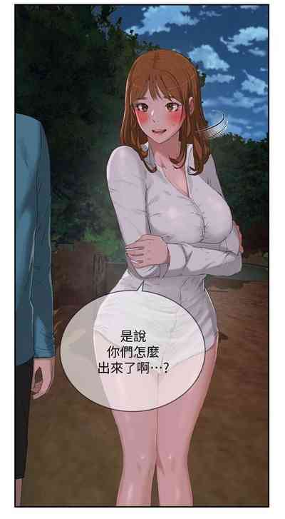 第242頁圖