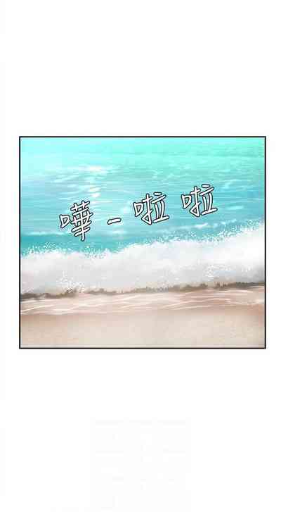 第250頁圖