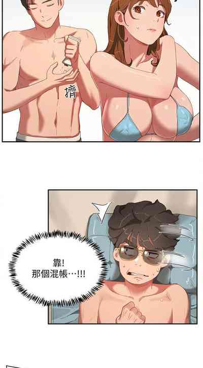 第254頁圖