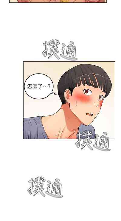第26頁圖