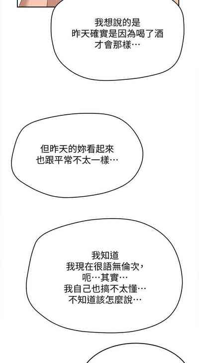 第270頁圖