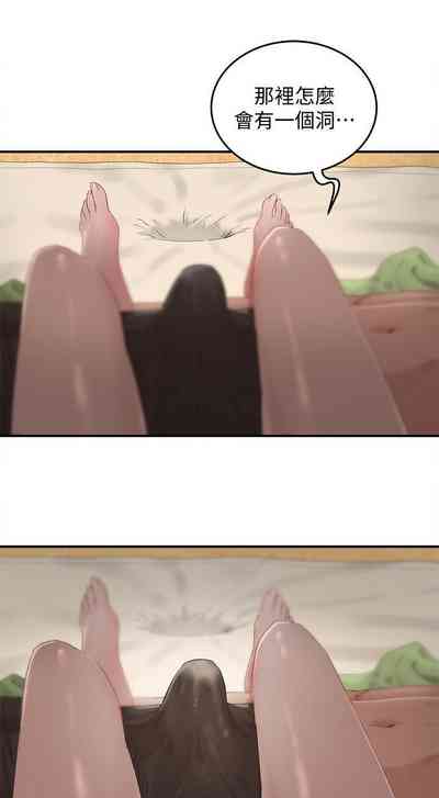 第286頁圖