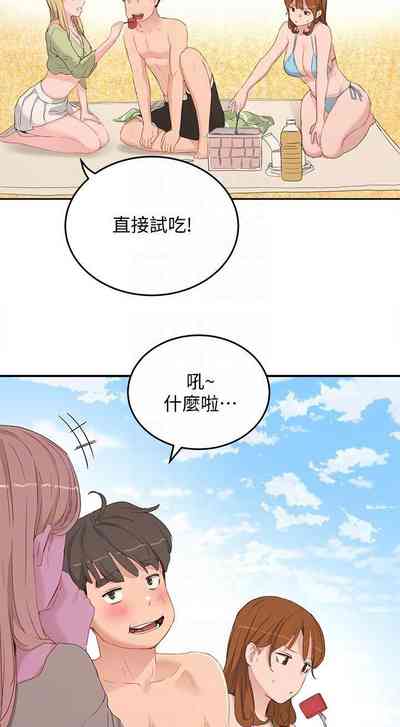 第294頁圖