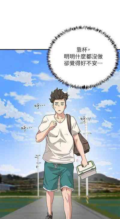 第302頁圖