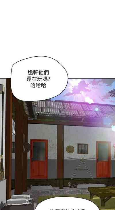 第310頁圖