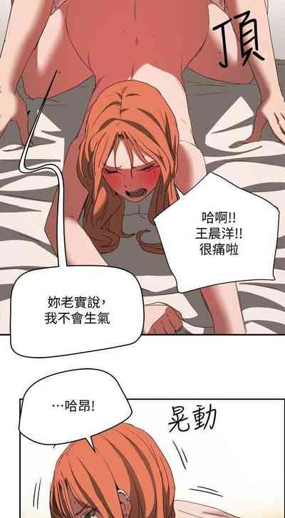 第314頁圖