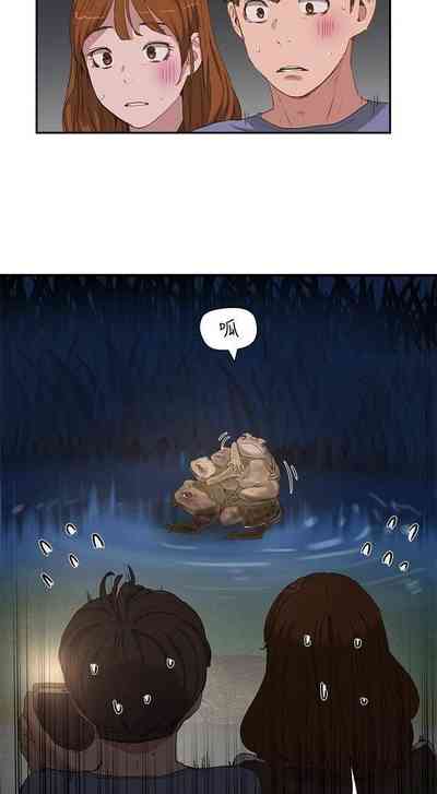 第330頁圖