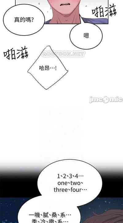 第338頁圖