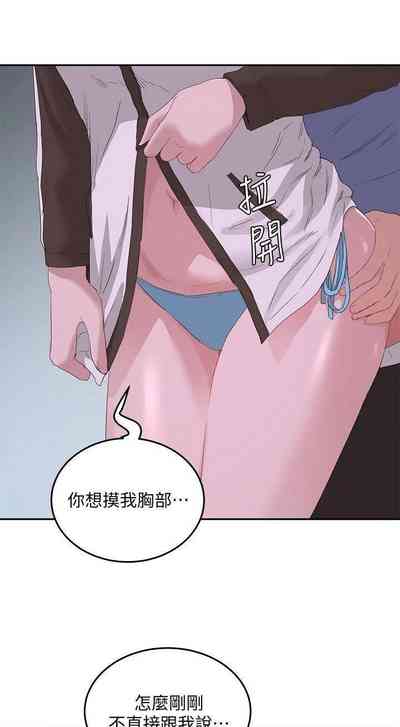 第342頁圖