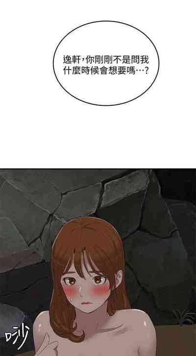 第370頁圖