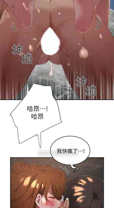 第390頁圖