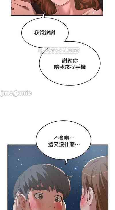 第394頁圖