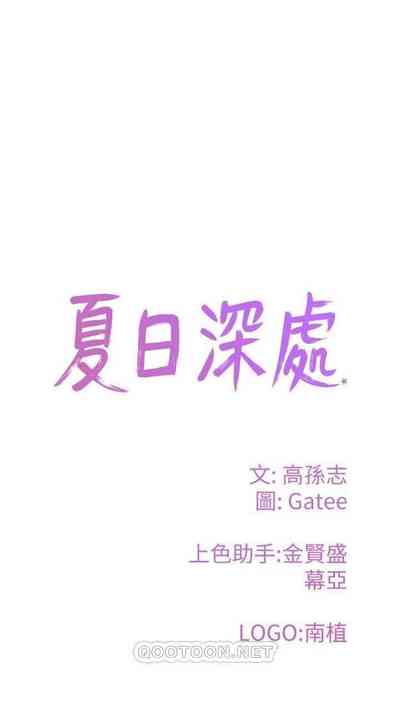 第398頁圖